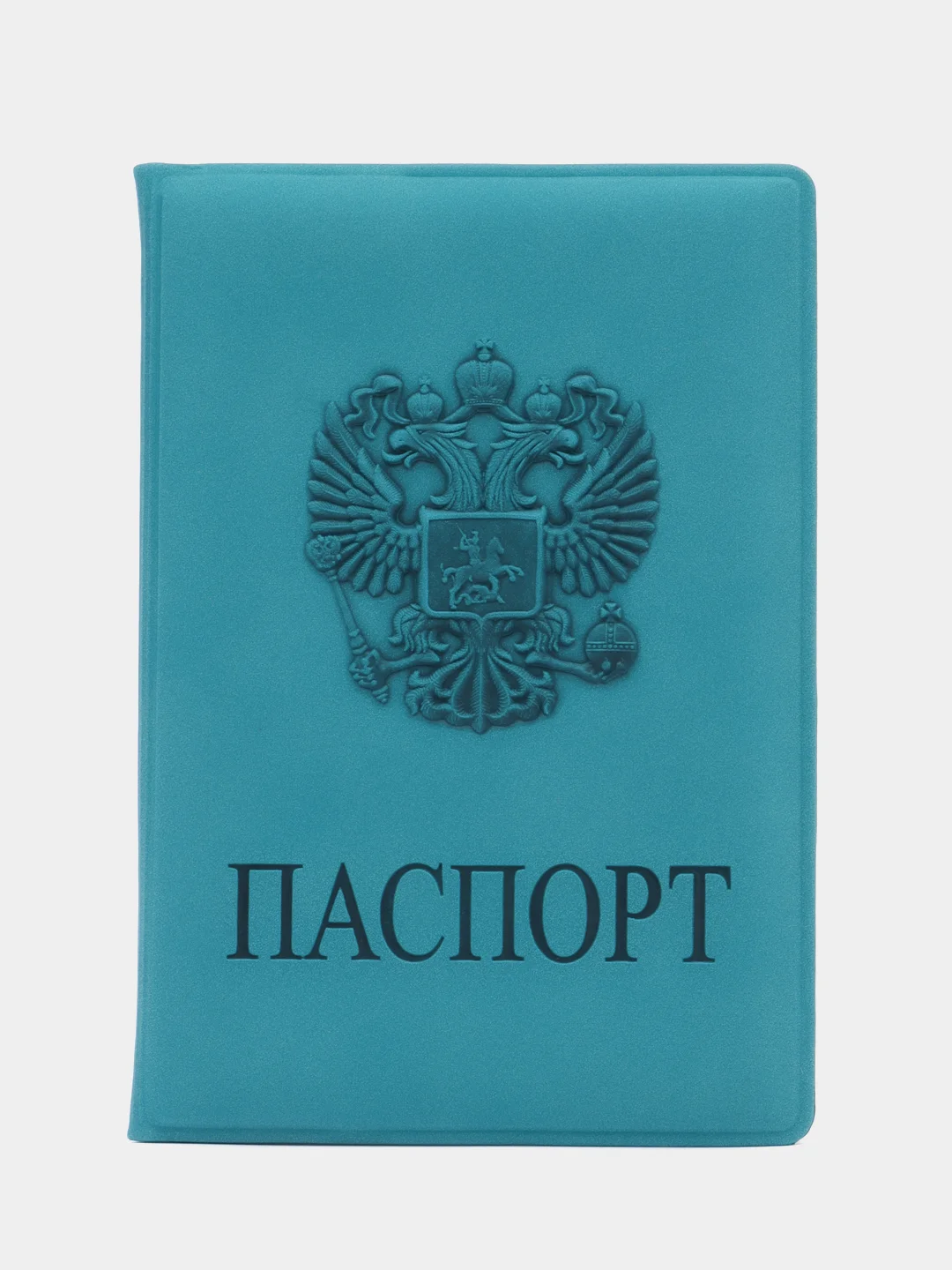 Морской обложка на паспорт