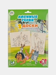 Доски для выжигания "Маугли" Союзмультфильм, 2 штуки
