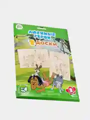 Доски для выжигания "Маугли" Союзмультфильм, 2 штуки