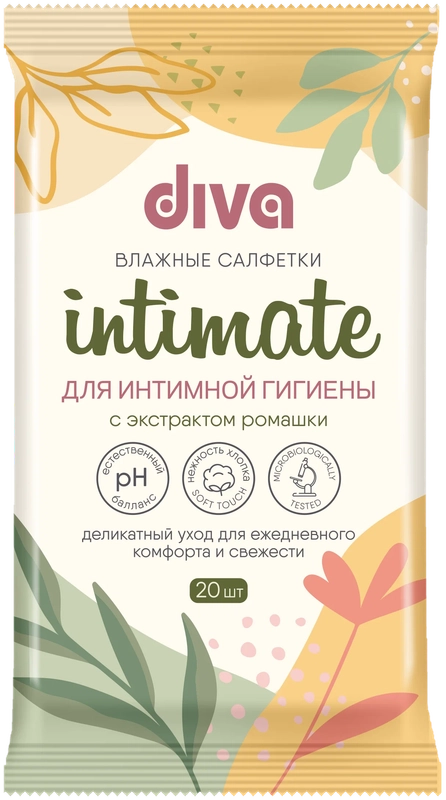 Влажные салфетки Diva, для интимной гигиены, c экстрактом ромашки, 20 штук