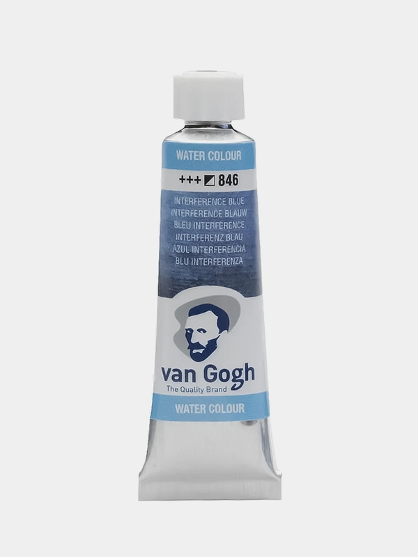 Краска акварельная Van Gogh, синий интерферентный, 10 мл