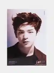 Кремовый конверт подарочный с фото открыткой, k-pop Stray kids, BTS