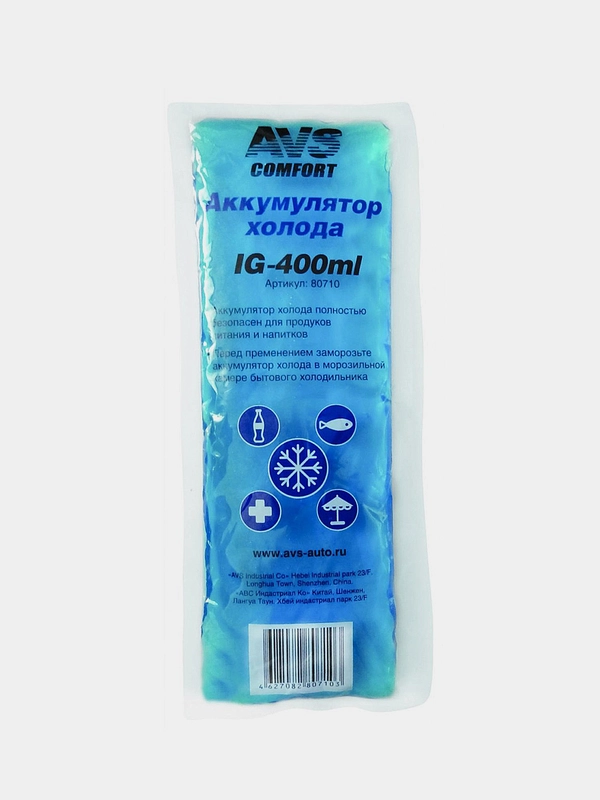 Аккумулятор холода AVS IG-400ml, мягкий