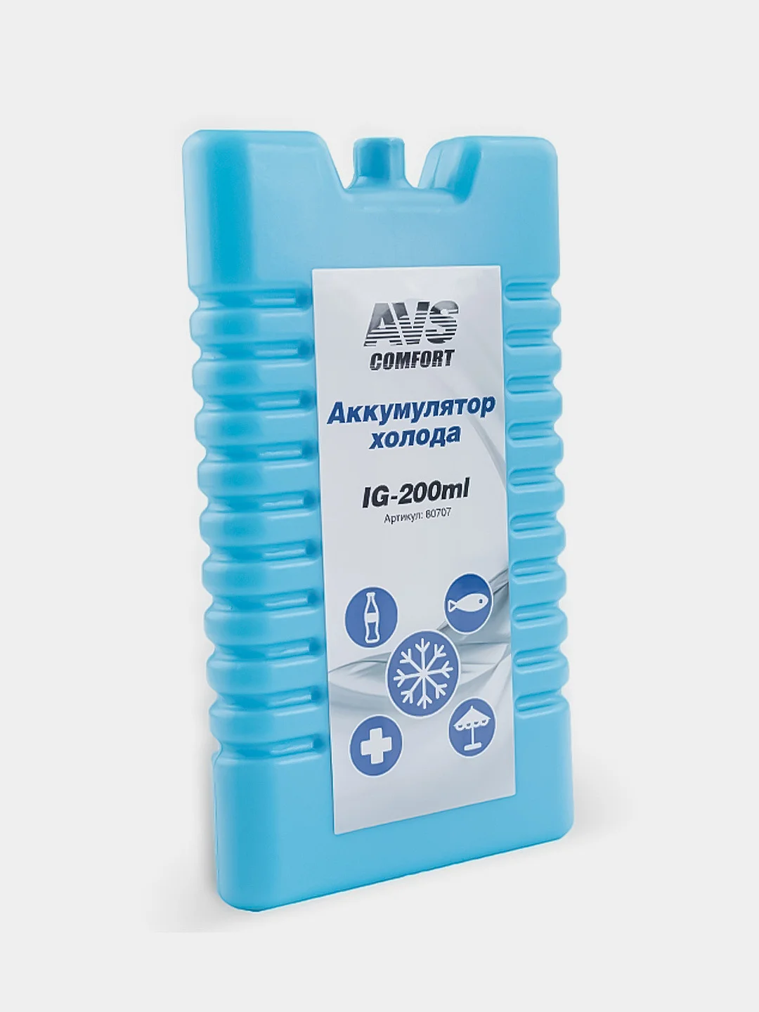 Аккумулятор холода AVS IG-200ml, пластик