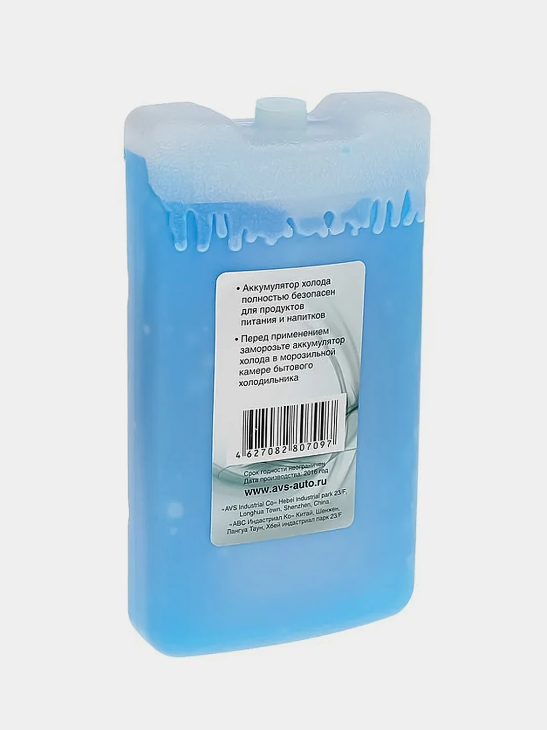 Аккумулятор холода AVS IG-200ml, пластик