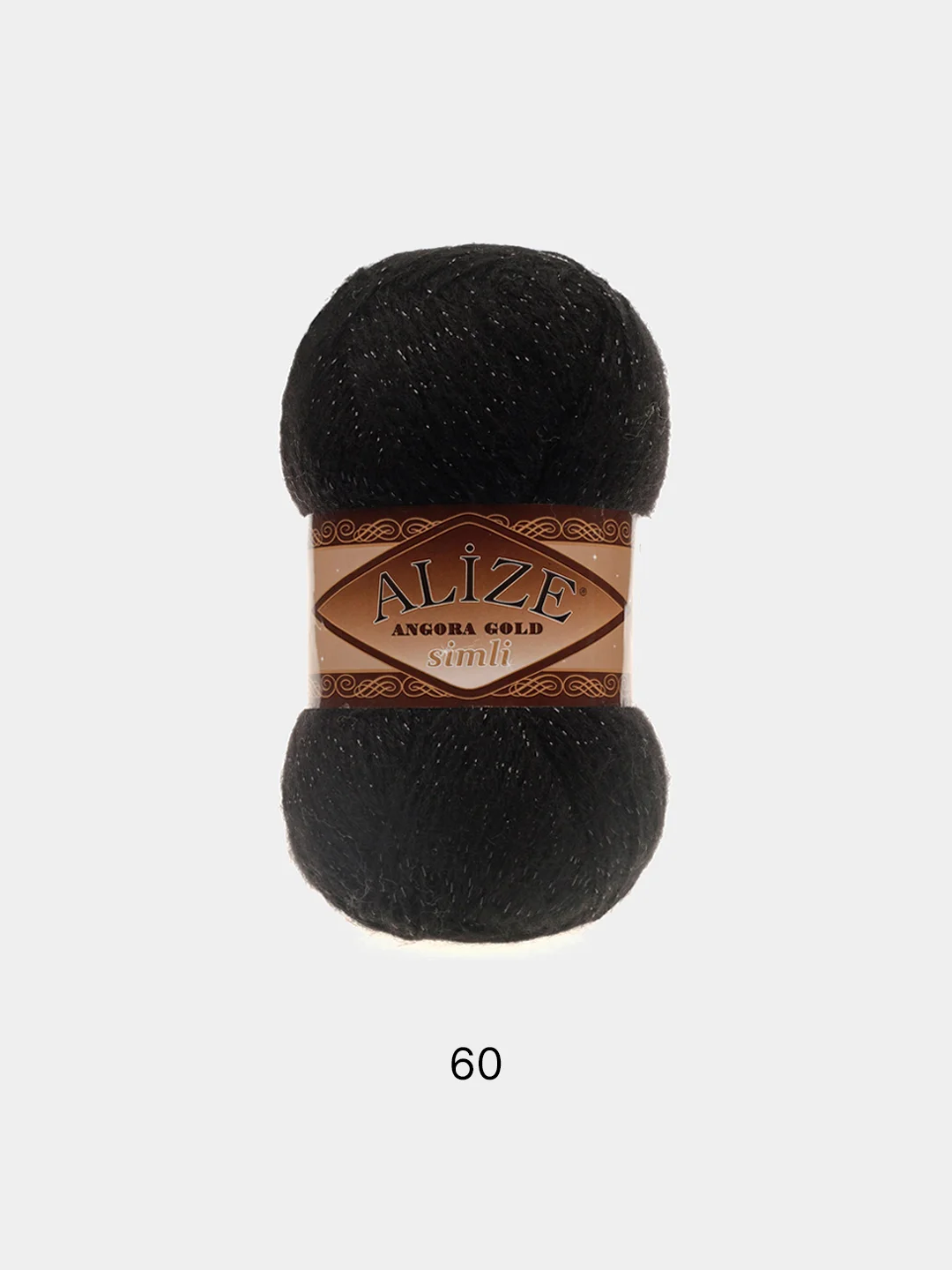 Пряжа Alize Angora Gold Simli  5штук/ 1штука, 75%Акрил 20%Шерсть 5% Металлик,  100г 550м