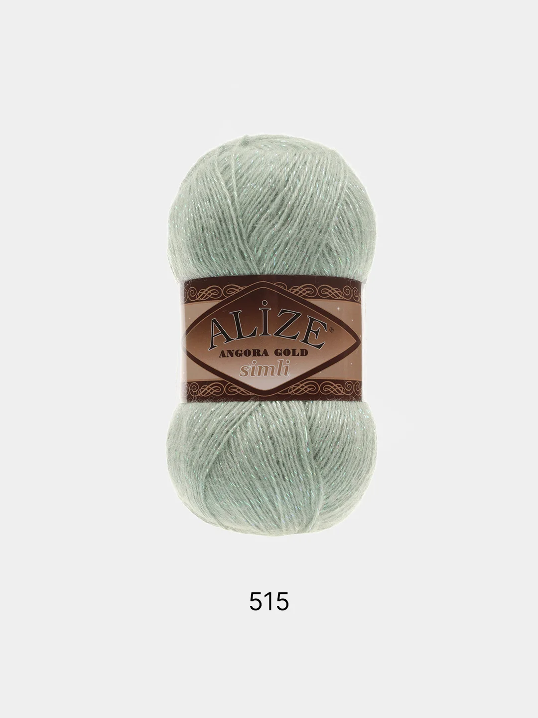 Пряжа Alize Angora Gold Simli  5штук/ 1штука, 75%Акрил 20%Шерсть 5% Металлик,  100г 550м