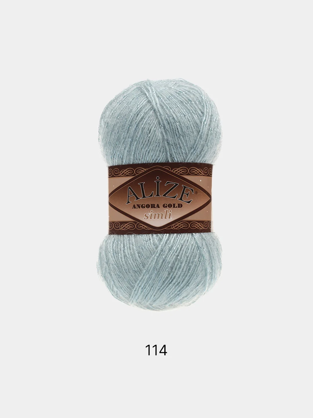 Пряжа Alize Angora Gold Simli  5штук/ 1штука, 75%Акрил 20%Шерсть 5% Металлик,  100г 550м