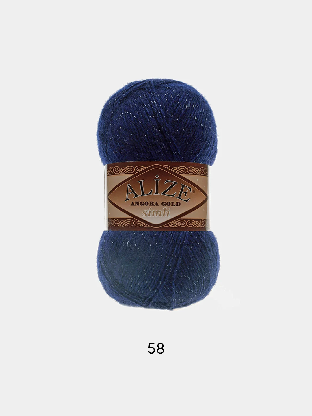 Пряжа Alize Angora Gold Simli  5штук/ 1штука, 75%Акрил 20%Шерсть 5% Металлик,  100г 550м