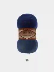 Пряжа Alize Angora Gold Simli  5штук/ 1штука, 75%Акрил 20%Шерсть 5% Металлик,  100г 550м