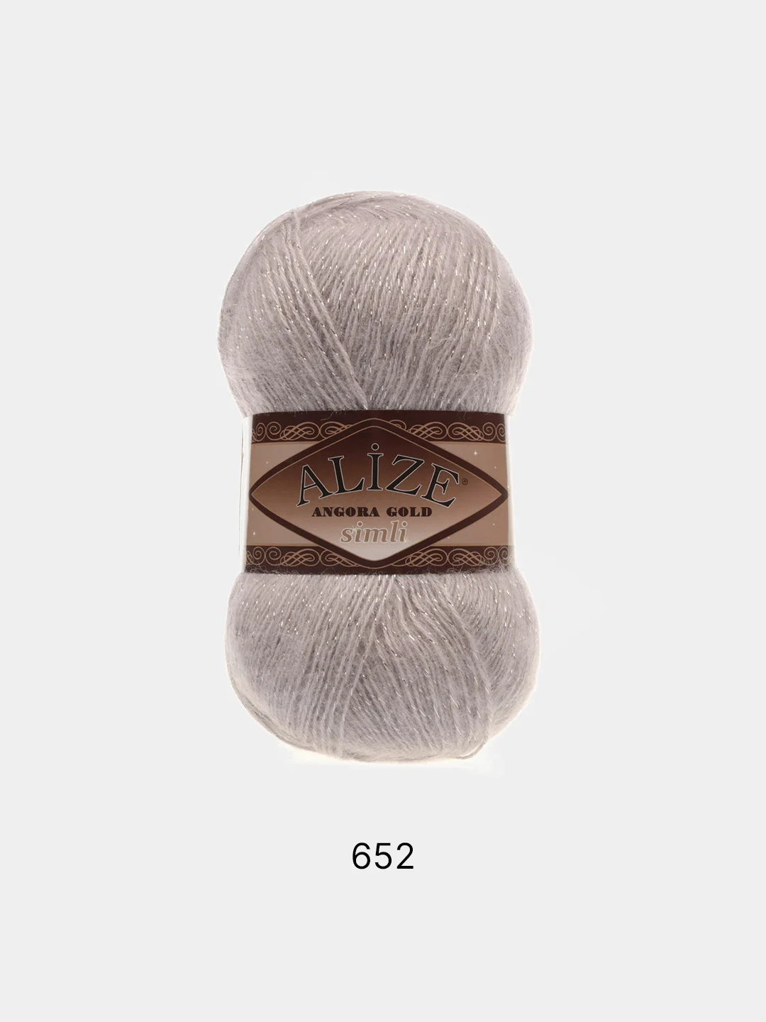 Пряжа Alize Angora Gold Simli  5штук/ 1штука, 75%Акрил 20%Шерсть 5% Металлик,  100г 550м