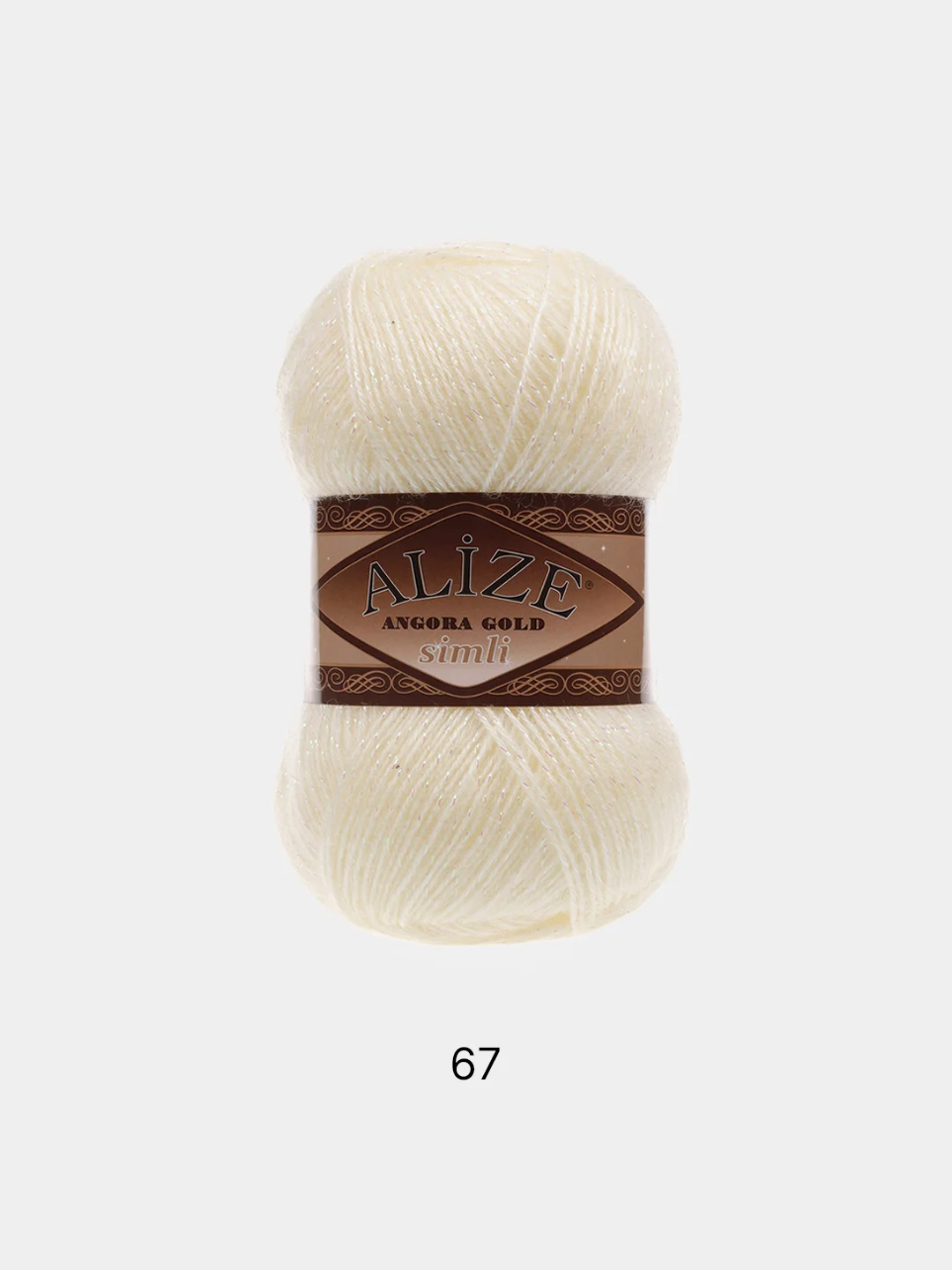Пряжа Alize Angora Gold Simli  5штук/ 1штука, 75%Акрил 20%Шерсть 5% Металлик,  100г 550м