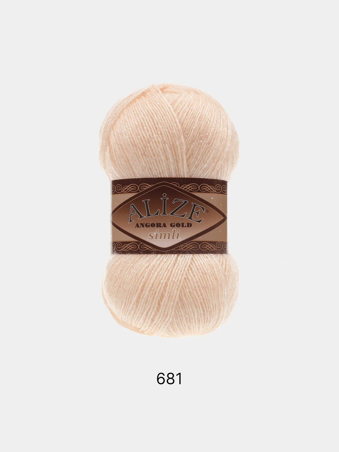 Пряжа Alize Angora Gold Simli  5штук/ 1штука, 75%Акрил 20%Шерсть 5% Металлик,  100г 550м
