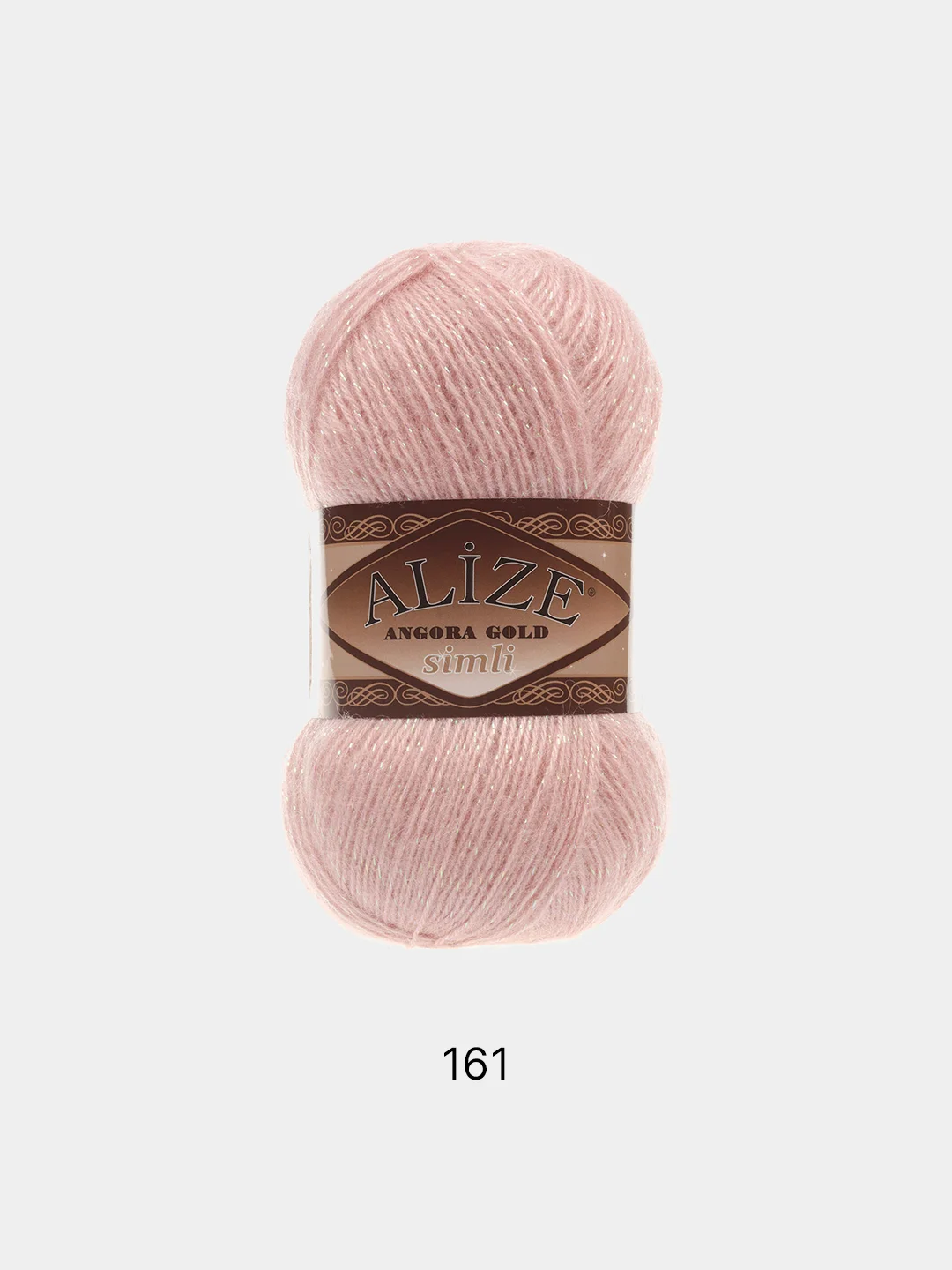 Пряжа Alize Angora Gold Simli  5штук/ 1штука, 75%Акрил 20%Шерсть 5% Металлик,  100г 550м