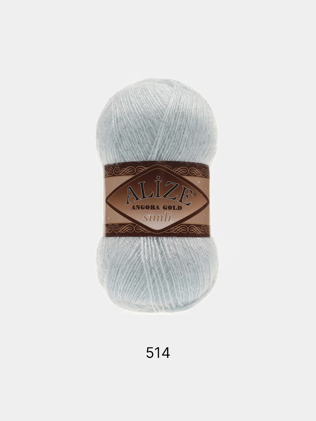 Пряжа Alize Angora Gold Simli  5штук/ 1штука, 75%Акрил 20%Шерсть 5% Металлик,  100г 550м