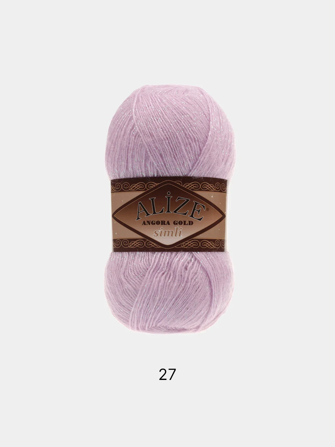 Пряжа Alize Angora Gold Simli  5штук/ 1штука, 75%Акрил 20%Шерсть 5% Металлик,  100г 550м