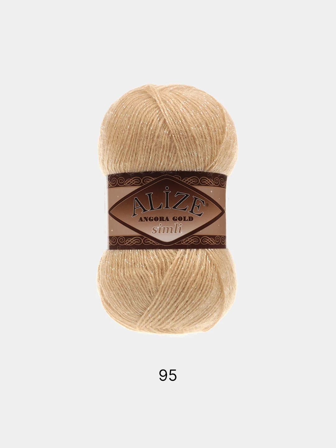 Пряжа Alize Angora Gold Simli  5штук/ 1штука, 75%Акрил 20%Шерсть 5% Металлик,  100г 550м