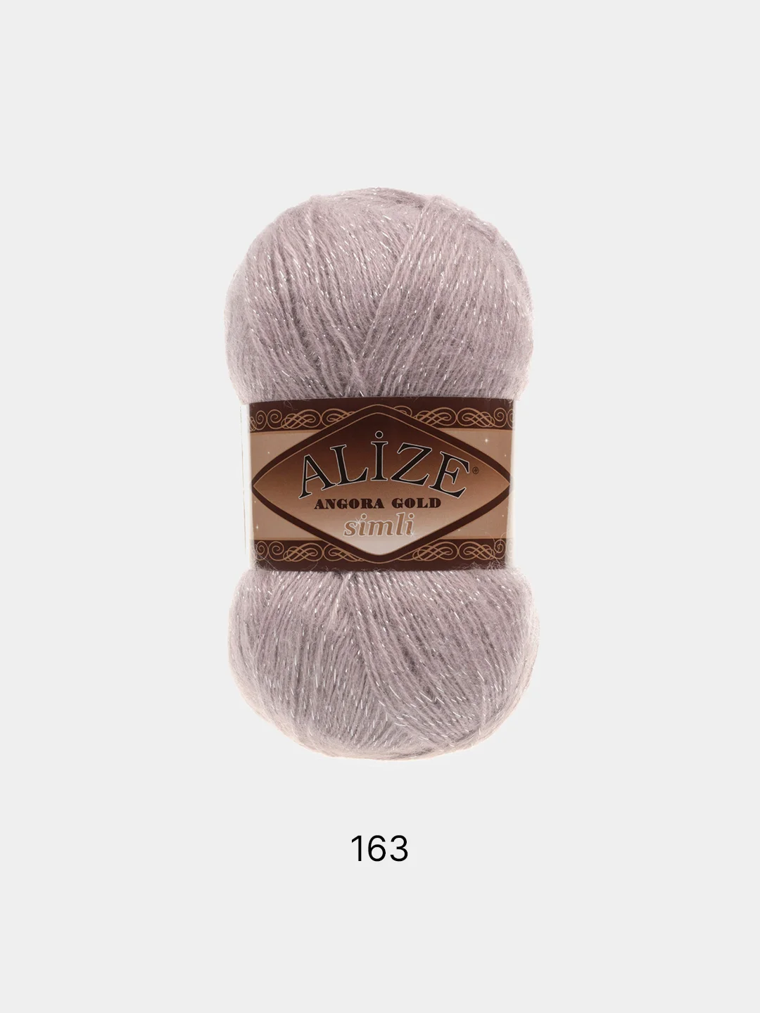 Пряжа Alize Angora Gold Simli  5штук/ 1штука, 75%Акрил 20%Шерсть 5% Металлик,  100г 550м