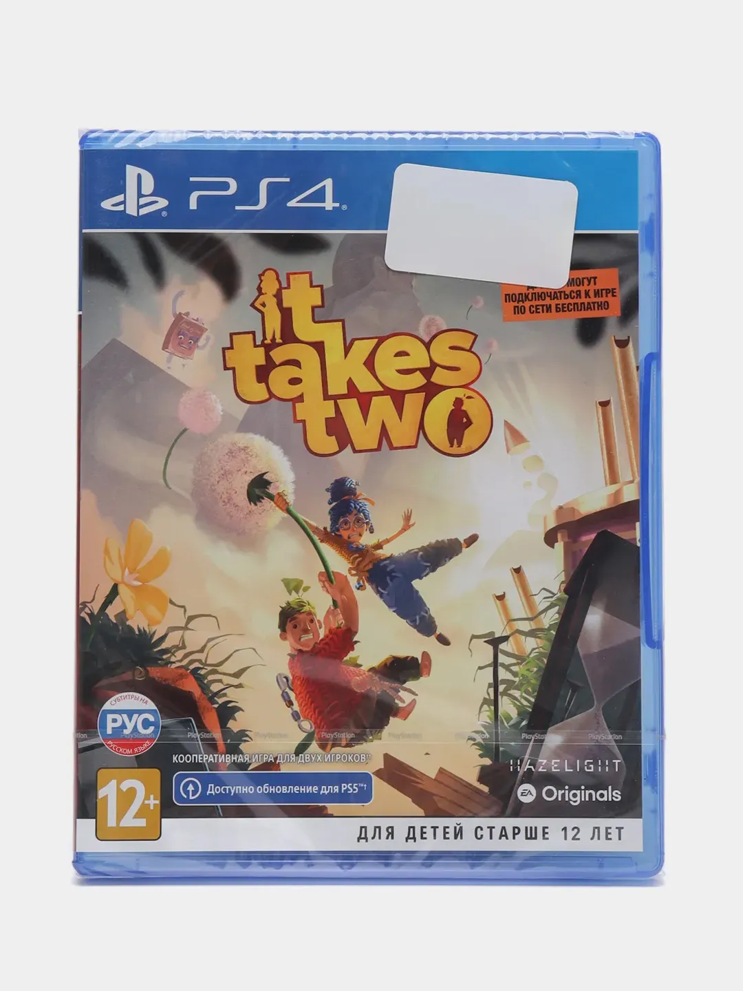 Игра EA It Takes Two, PS4 купить по цене 2190 ₽ в интернет-магазине  KazanExpress