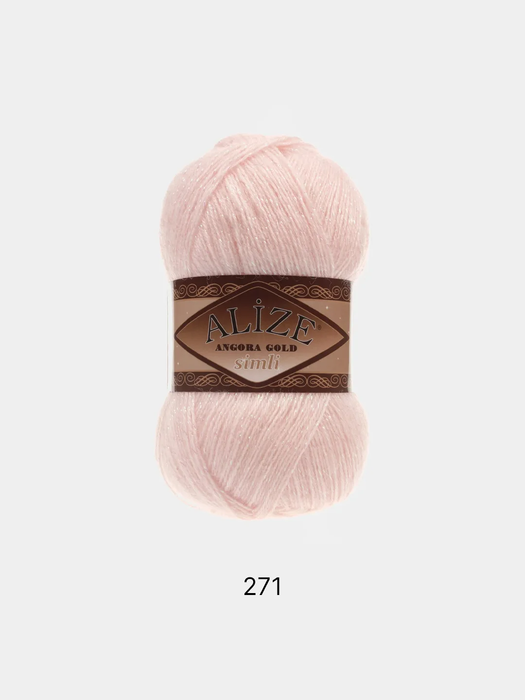 Пряжа Alize Angora Gold Simli  5штук/ 1штука, 75%Акрил 20%Шерсть 5% Металлик,  100г 550м
