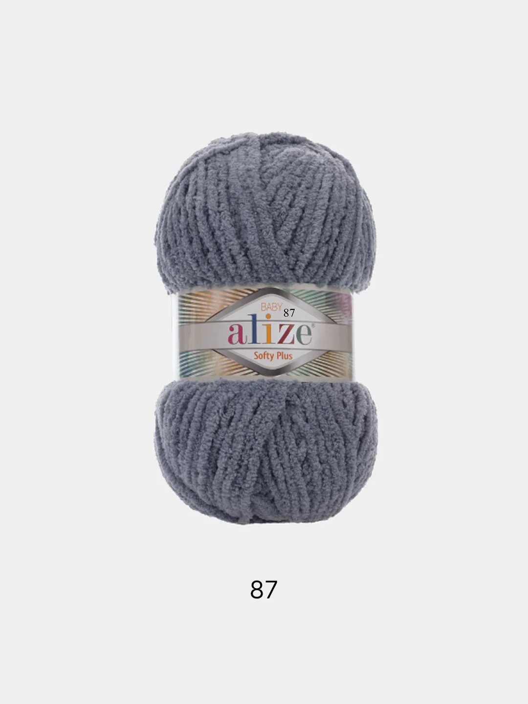 Пряжа Alize Softy plus, 100% микрополиэстер, 100 г, 120 м