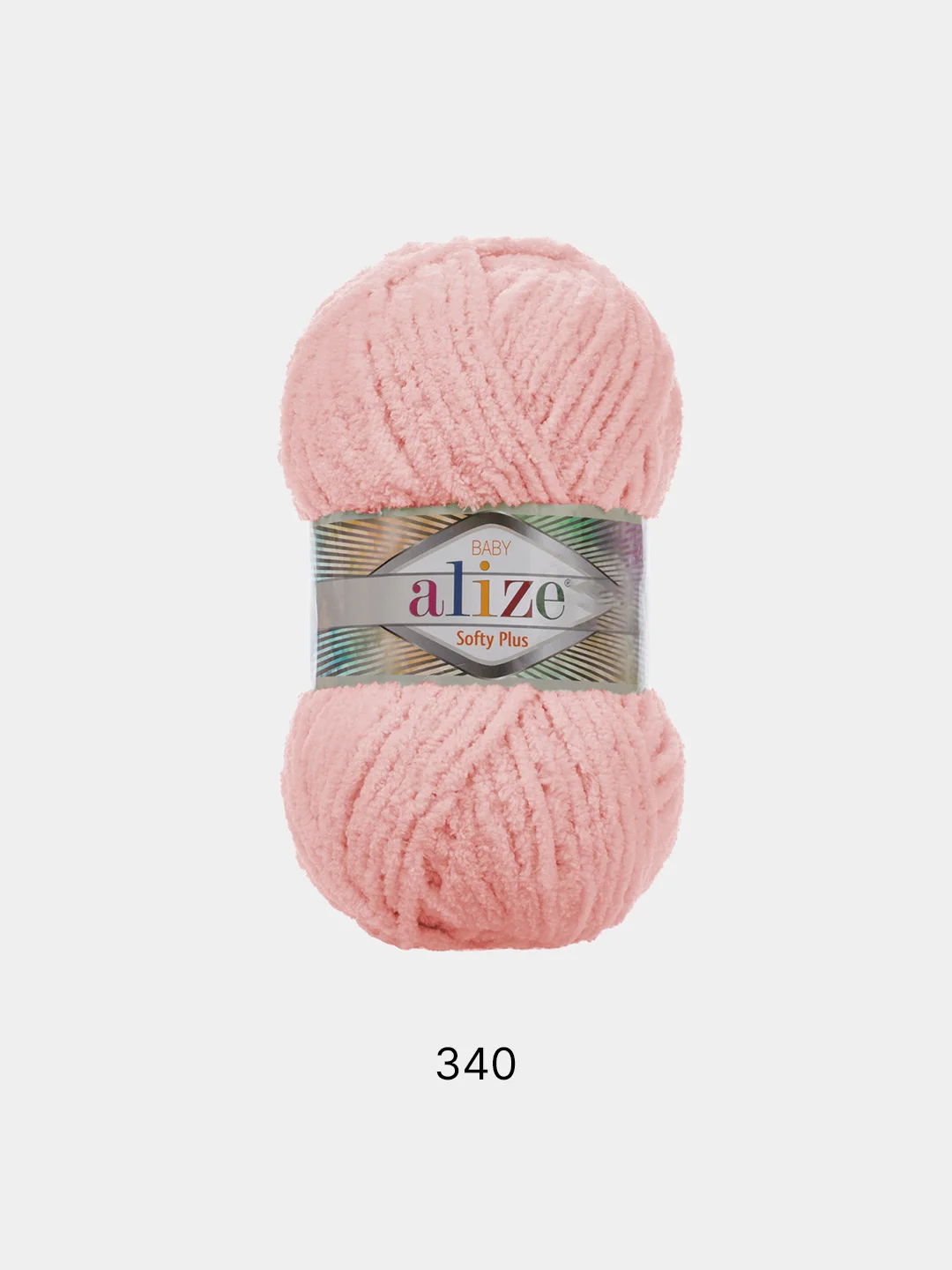 Пряжа Alize Softy plus, 100% микрополиэстер, 100 г, 120 м