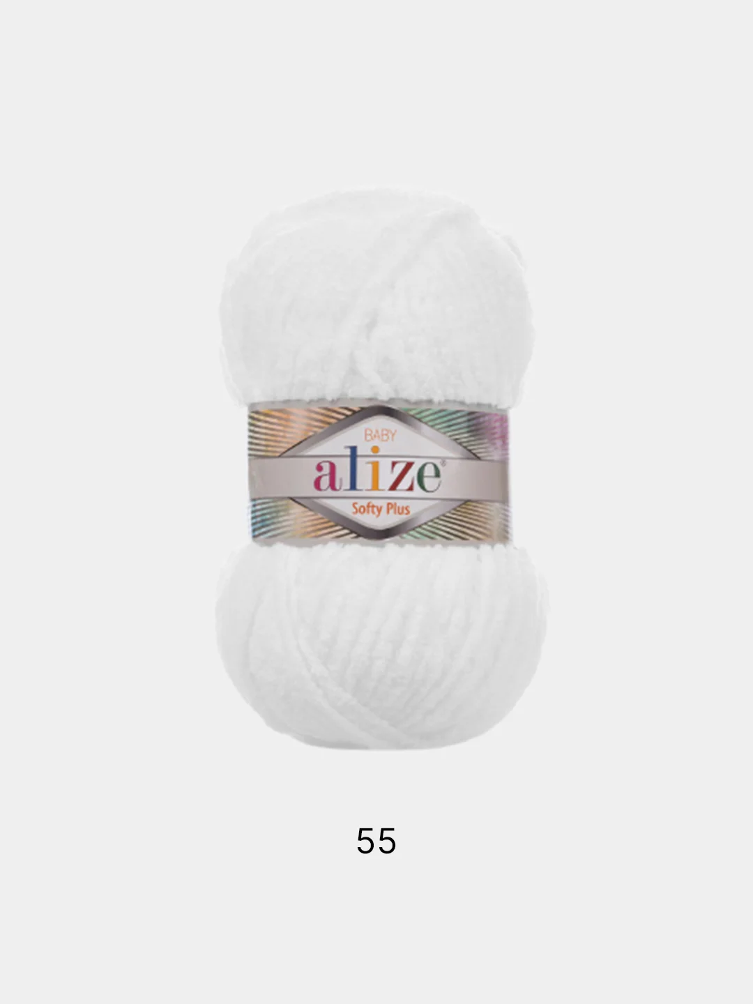 Пряжа Alize Softy plus, 100% микрополиэстер, 100 г, 120 м