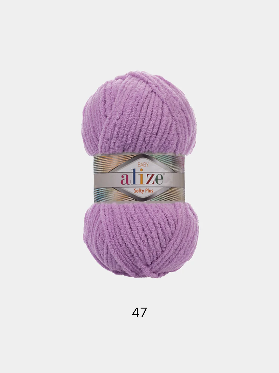 Пряжа Alize Softy plus, 100% микрополиэстер, 100 г, 120 м