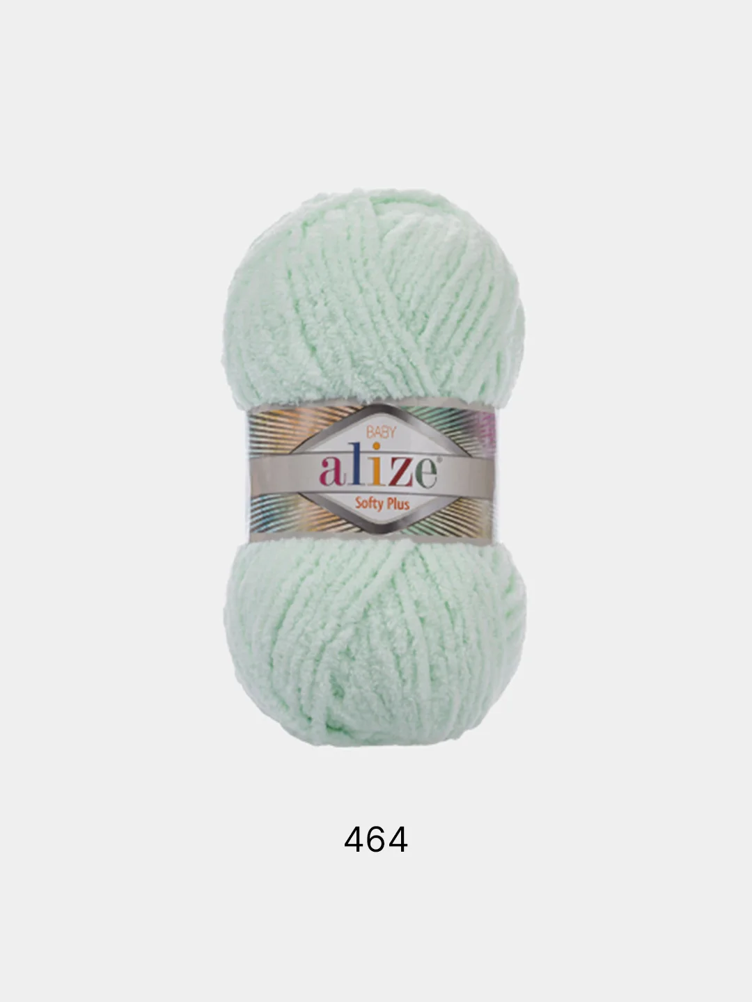Пряжа Alize Softy plus, 100% микрополиэстер, 100 г, 120 м