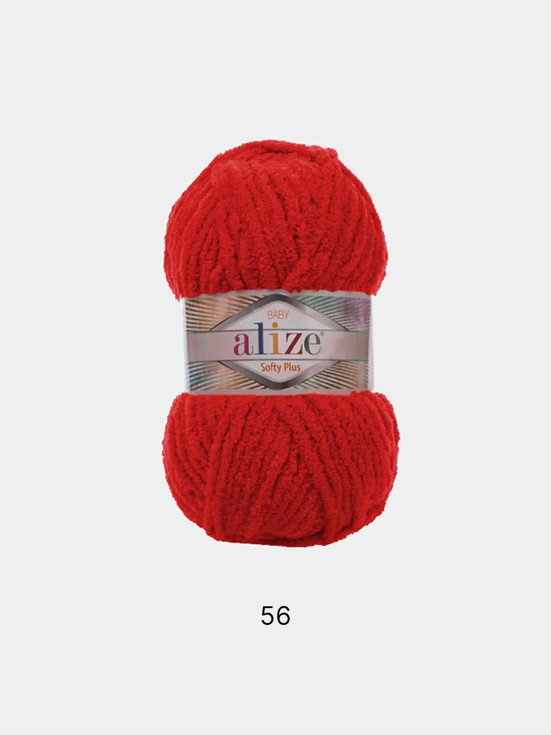 Пряжа Alize Softy plus, 100% микрополиэстер, 100 г, 120 м