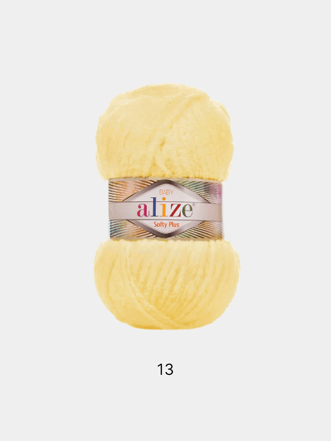 Пряжа Alize Softy plus, 100% микрополиэстер, 100 г, 120 м