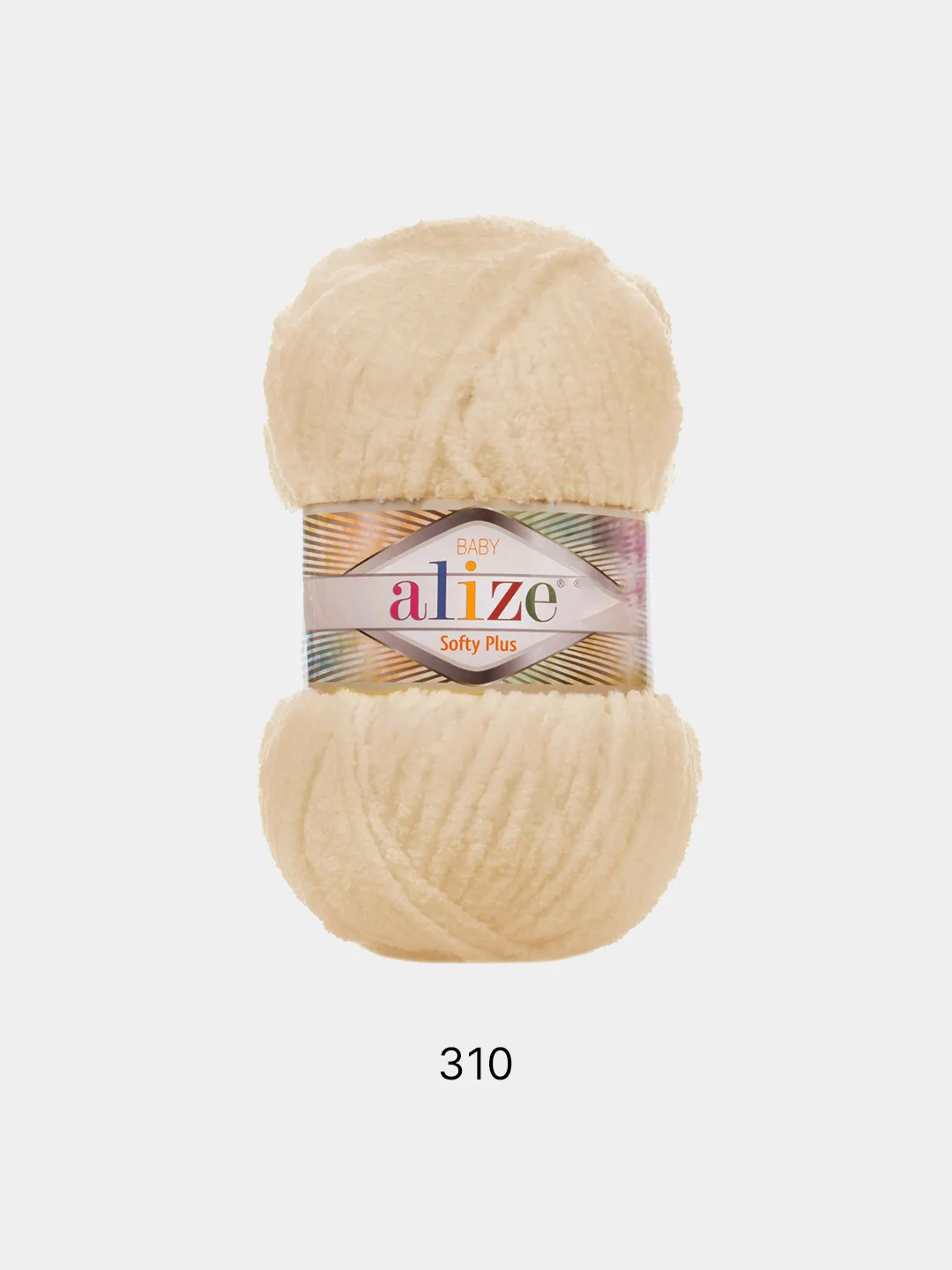 Пряжа Alize Softy plus, 100% микрополиэстер, 100 г, 120 м