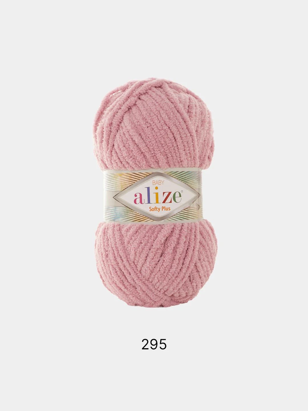 Пряжа Alize Softy plus, 100% микрополиэстер, 100 г, 120 м