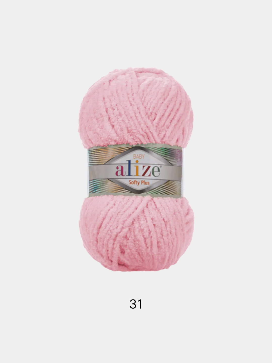 Пряжа Alize Softy plus, 100% микрополиэстер, 100 г, 120 м