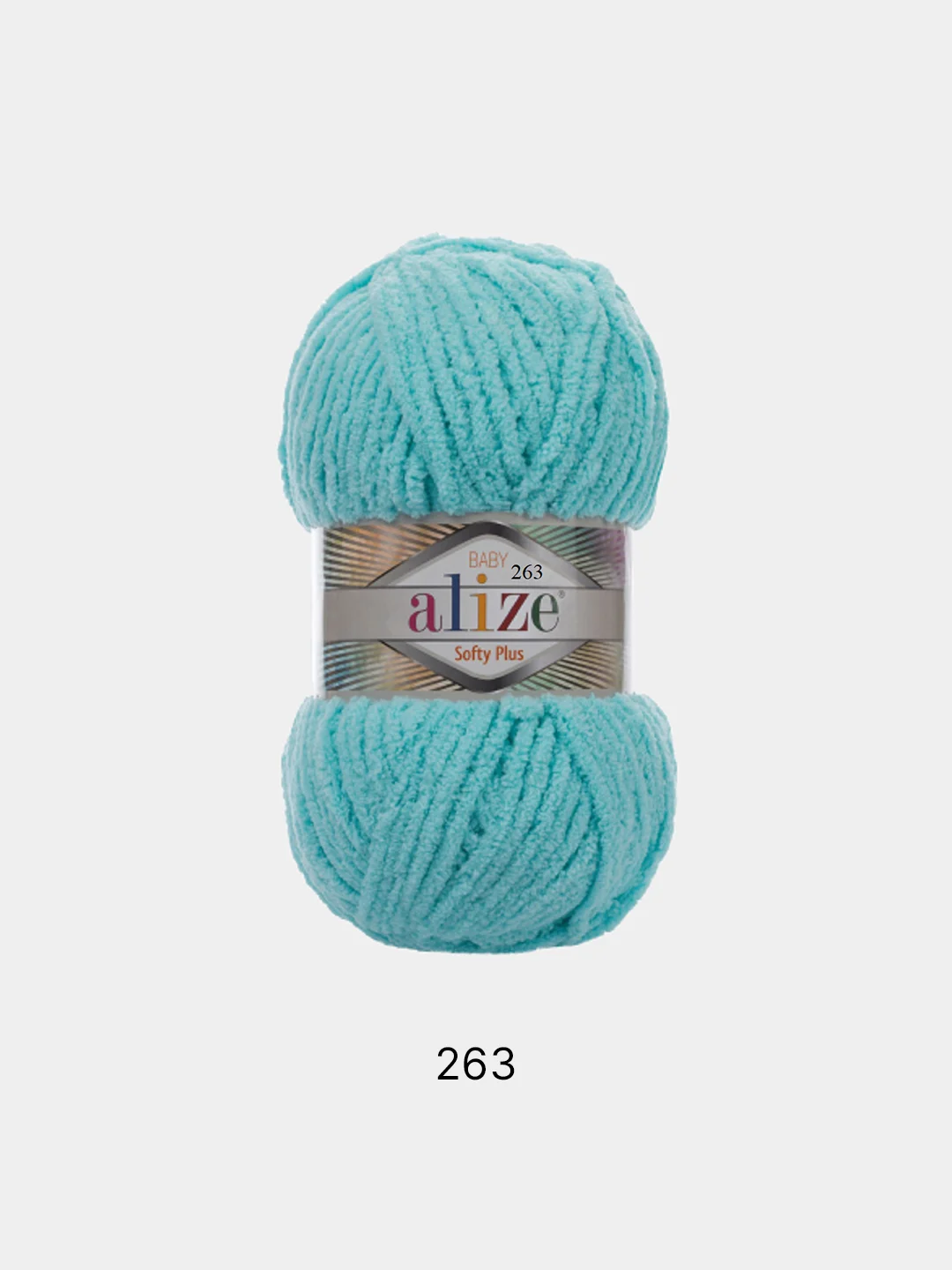 Пряжа Alize Softy plus, 100% микрополиэстер, 100 г, 120 м