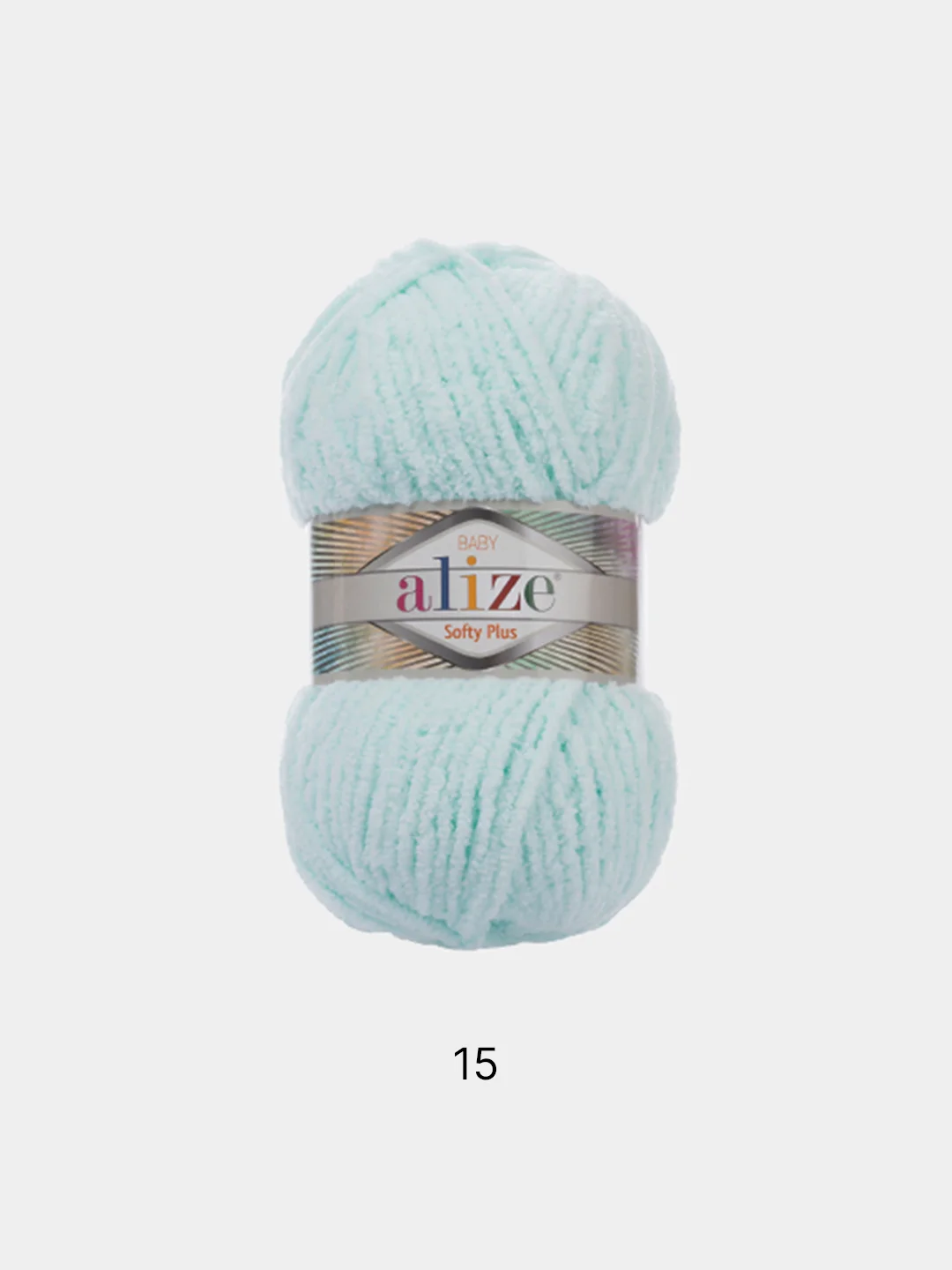 Пряжа Alize Softy plus, 100% микрополиэстер, 100 г, 120 м