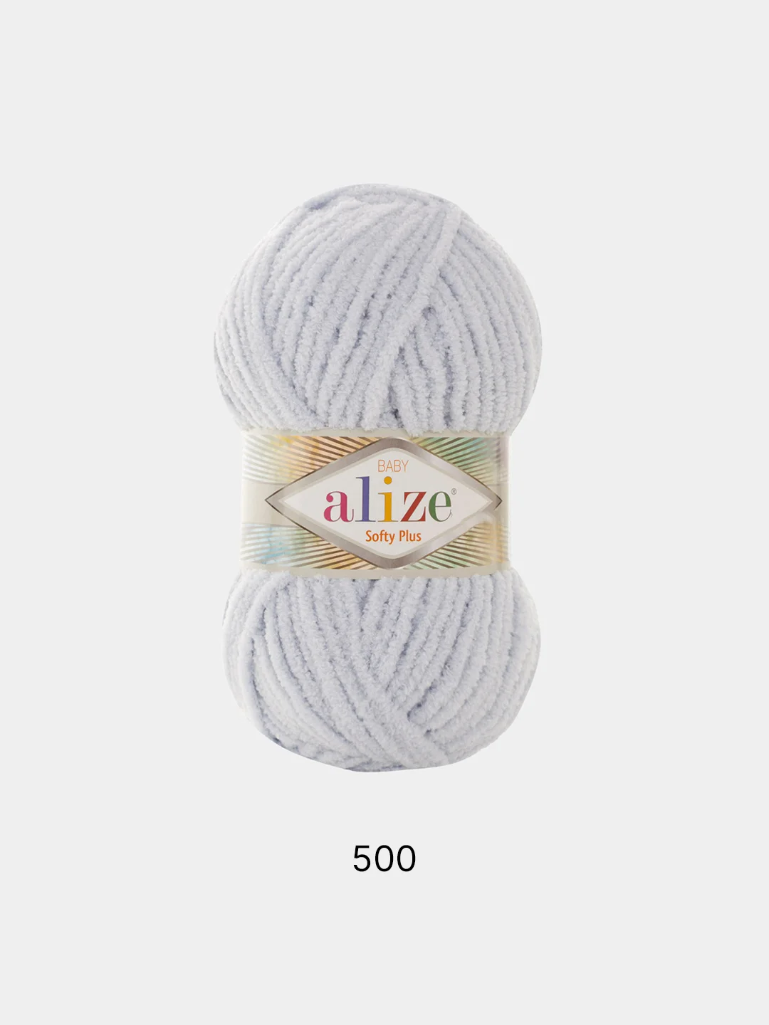 Пряжа Alize Softy plus, 100% микрополиэстер, 100 г, 120 м