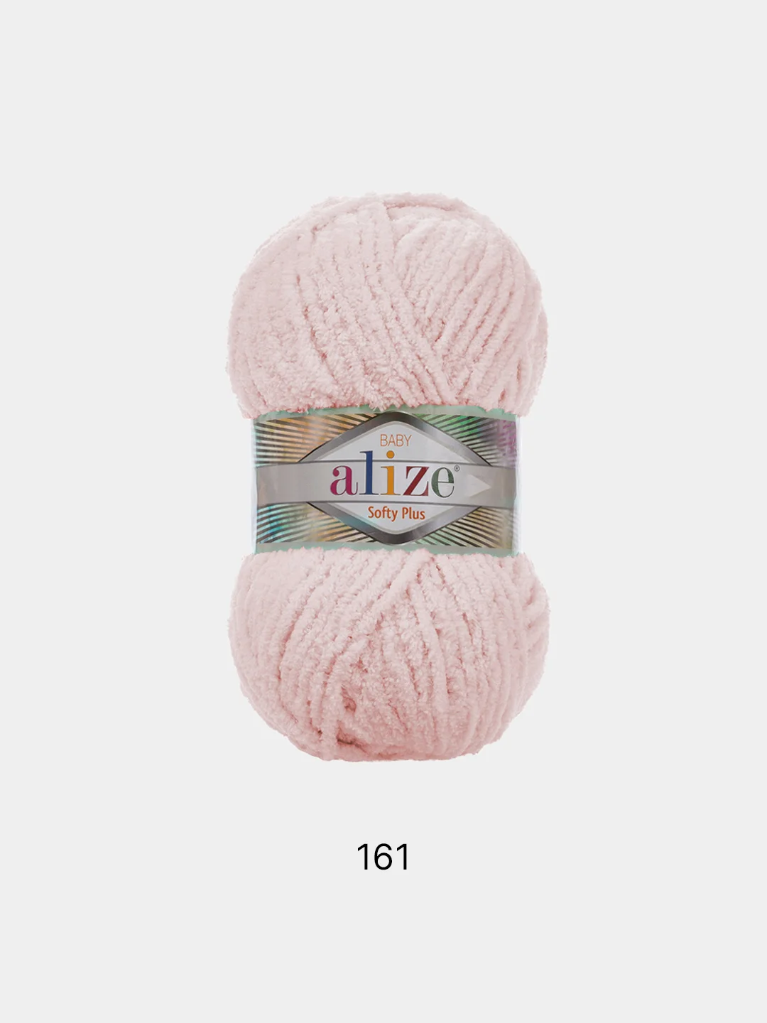 Пряжа Alize Softy plus, 100% микрополиэстер, 100 г, 120 м