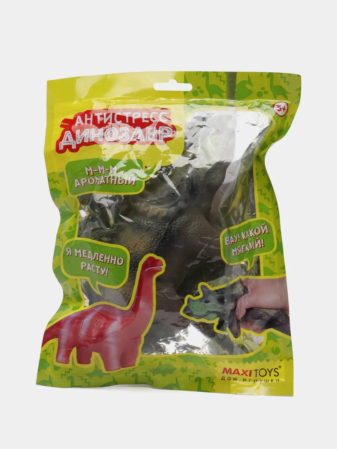 Детская игрушка сквиш антистресс Динозавр, Maxitoys, 23см