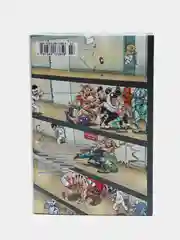 Комикс One-Punch Man, книга 7