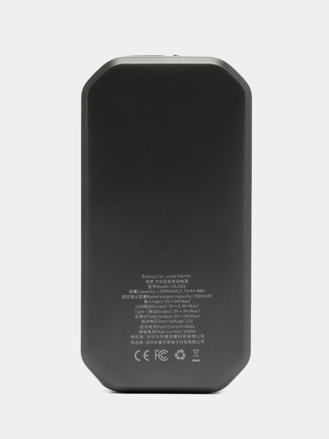 Пусковое устройство для автомобиля Baseus Car Jump Starter 12000 mah