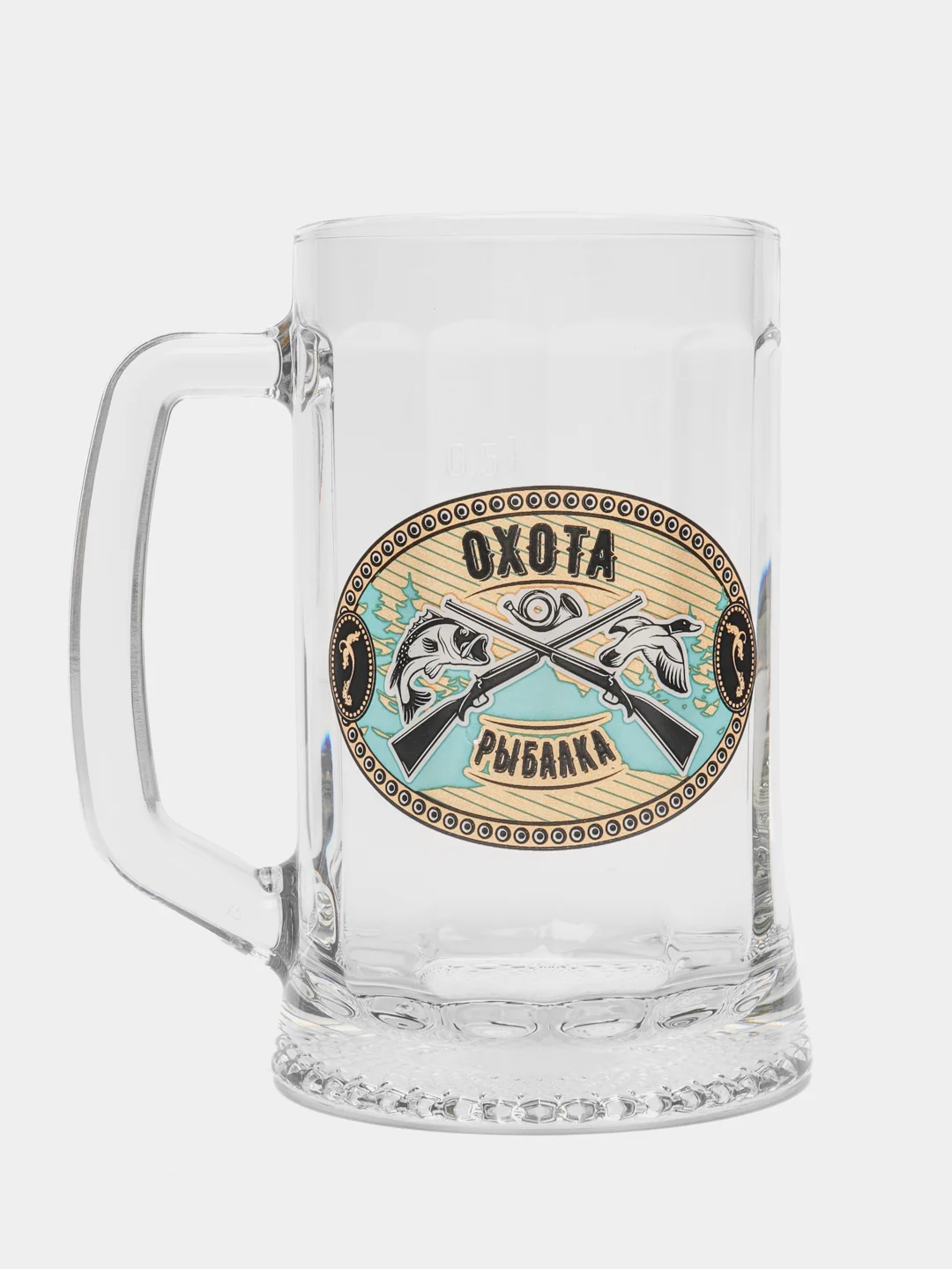 Кружка пивная "Охота и рыбалка", 0,5 л