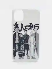 Черный чехол манга аниме "Токийские мстители" для iPhone 6/6s 7/8 Plus XR 11 XS