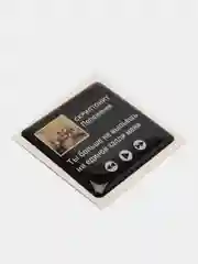Алый 3d наклейки стикеры на телефон "Скриптонит"
