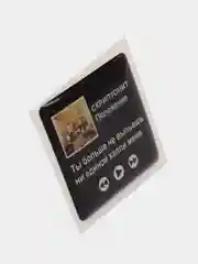 Алый 3d наклейки стикеры на телефон "Скриптонит"