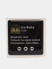 3D наклейки-стикеры на телефон "Гуф / Guf"