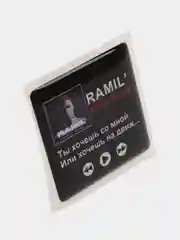 Бирюзовый 3d стикеры наклейки на чехол телефона  "Ramil / Рамиль"