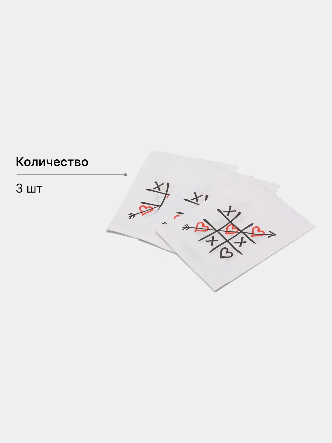 Кремовый подарочные крафт-пакеты с приколами по 1 шт  и 3 шт