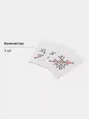 Кремовый подарочные крафт-пакеты с приколами по 1 шт  и 3 шт