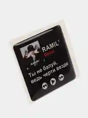 Карамельный 3d стикеры наклейки на чехол телефона  "Ramil / Рамиль"